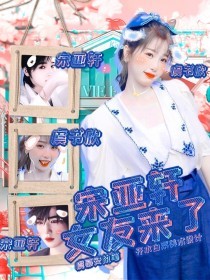 黄桃91