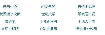 十大看黄不收费
